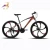 Import Mountain Bike Factory Supply 26 Inch Multi Speed Bycicle Double Disc Brake High Carbon Steel Frame MTB Suspension Fork Bicycle from China