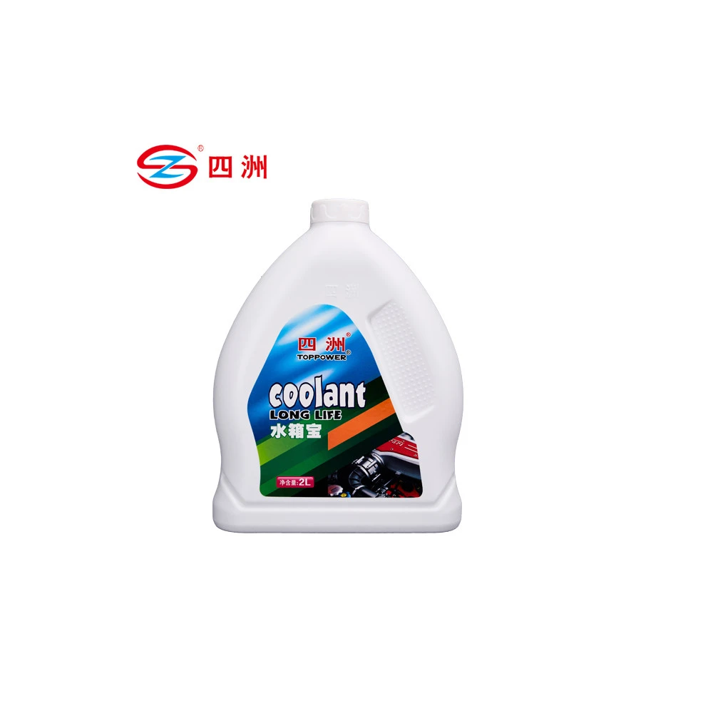 MSDS Shipping Certificate OEM Green/Red Fluid Car Antifreeze Longlife Coolant for Engine Radiator