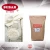 Import MSO25-23 NON DAIRY CREAMER 32G skimmed skim milk powder with bottom price from Taiwan