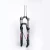 Import MTB bike front fork 26 inch superior quality magnesium alloy air suspension fork from China