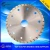 Import Multi-blade circular saw multitool saw blade from China