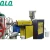 Import Multifunctional for wholesales mask material melt blown making machine from China