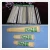Import MYB-6 toothpick stick making machine/ dowel making machine/swab stick making machine from China
