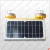 Import NANHUA LT602U solar power emergency light from China