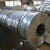 Import Narrow width mild steel cold rolled galvanized steel strip in coil  price from China
