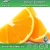 Import Natural Citrus Grandis Extract Naringenin Grape fruit extract from China