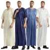 New Design Embroidery Saudi Thobe Muslim Arab Men Thobe Thawb Caftan Short Sleeve Muslim Dress For Men