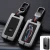 Import New Design Metal 3 Buttons Smart Remote Control Car Key Case Silicone Cover For Mazda from China