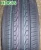 Import New made in china 225/60/16 235/70/16 cheap car tires 215/60/16 from China