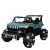Import new pattern Two-person Childrens electric toy car four-wheel can be used as adult remote control off-road childrens toy car from China