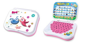 Language Cartoon Machine Buy New Type English Language Multifunction Cartoon Learning Machine ...