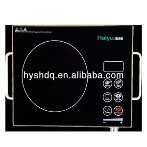 Newest high quality electric infrared cooker hot sales in 2014