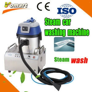 No boiler vapor car wash machine price/steam car care products clean