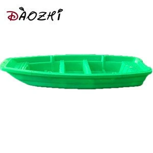 Buy Oem Strong Cheap Price Lldpe Plastic Small Fishing Boats For 1 2 3 - 8  People from Wuxi Daozhi Trading Co., Ltd., China