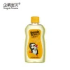 OEM/ODM BABY care  100ml Olive oil children&#39;s delicate ,skin gentle skin-friendly formula baby care prudcts hot-selling
