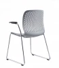 Office Room Gray and Orange Chair Metal Armrest Visitor Chair Steel Base Frame Executive Meeting PP Staff Chair