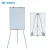 Import Office school supplies magnetic dry erase whiteboard easel aluminum frame tripod flip chart stand from China
