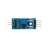 Import Okystar OEM/ODM New DIY Automatic Irrigation Watering UNO R3 Kit For Arduino from China