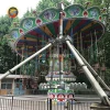 Other amusement park products thrill rotating ride luxury flying chair rides for adult
