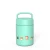 outdoor food vacuum flask Stainless Steel thermos food container jar