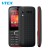 Own Brand Telephone Small Restaurant Mobile Keypad GSM Import Mobile Phones From Korea Feature Phone