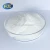 Import PAC (Poly aluminum chloride) water treatment chemical powder from China