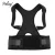 Import Palicy Pain Relief Adjustable Posture Corrector Back Support Brace Straightener Therapy from China