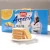 Import Panpan slimming biscuit singapore snacks from China