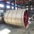 Import Paper pulp cylinder mould for wire mesh paper making machinery from China