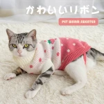 Peaktoppets Sweet Cat Clothes Pet Dog Warm Jumper Knit Sweater Clothes Puppy Cat Knitwear Ropa Perro Pet Apparel & Accessories