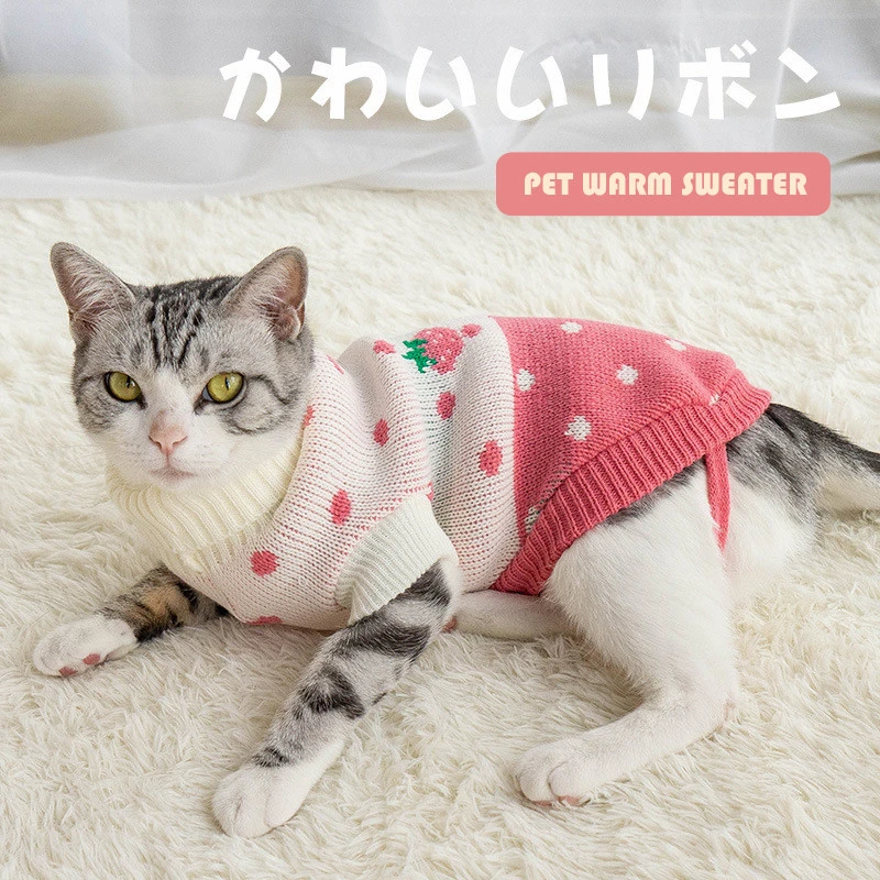 Peaktoppets Sweet Cat Clothes Pet Dog Warm Jumper Knit Sweater Clothes Puppy Cat Knitwear Ropa Perro Pet Apparel & Accessories