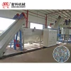 PET recycle plastic bottle flakes crushing and washing production line