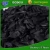 Petrochemical psa hydrogen production granular coconut shell activated carbon