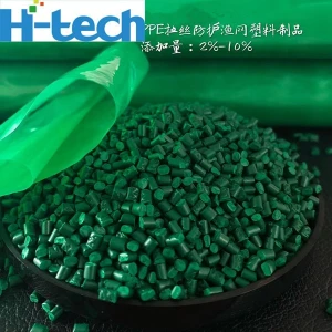 PLA color masterbatch plastic pellets/masterbatch supplier from China