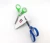 Import Plastic children student safety scissors shears school use promotional from China