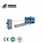 plastic recycle machine