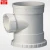 Import plumbing 110mm pvc-u trap price from China