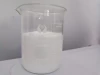 Polymerized Styrene Butadiene Rubber Latex