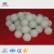 Import Polyurethane cleaning ball vibro sifter rubber ball for cleaning sieve from China