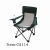 Import Portable folding camping chair for travel hiking fishing outdoor foldable beach chair from China