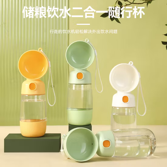 Import Portable Leak-Proof Dog Water Bottle from China