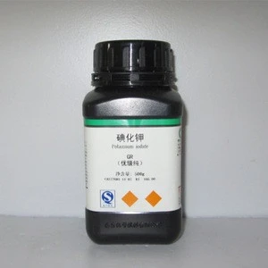 Potassium Iodide with good quality and competitive price