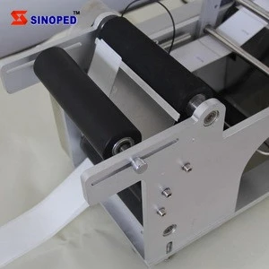 Power Saving Environmental Protection Horizontal Label Machine Semi Automatic For Can & Bottle