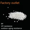 PP DGK-F130UV Uv - resistant  outdoor anti - aging white polypropylene plastic particles polypropylene plastic raw material
