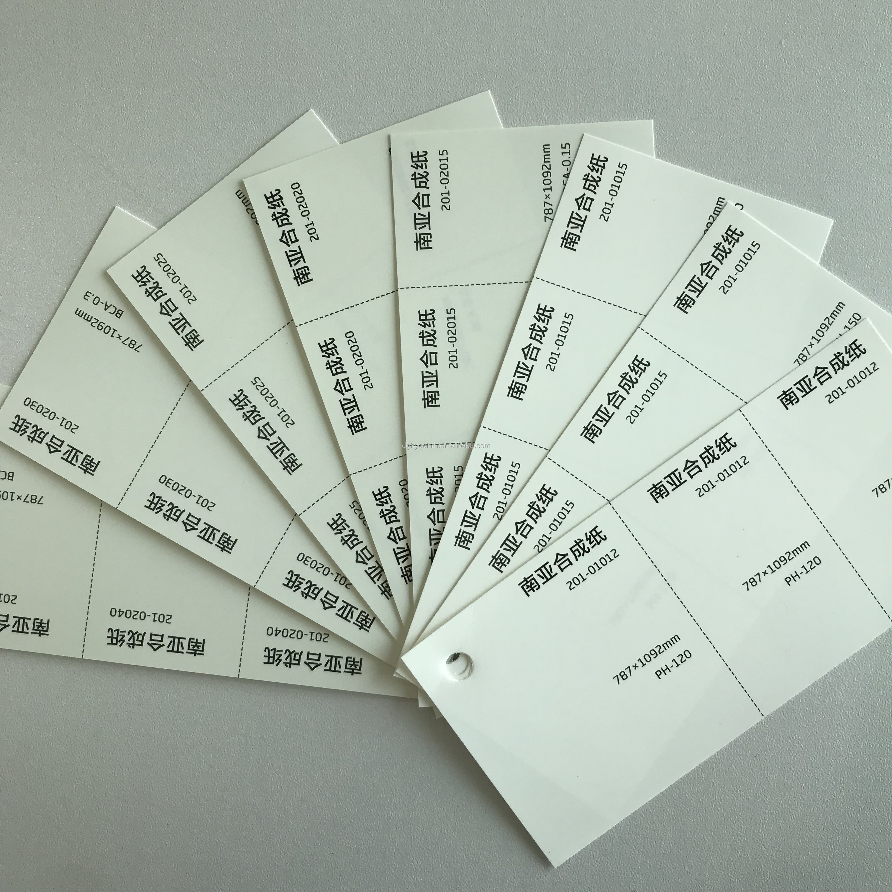 PP paper for printing 0.3um non-tearable pp synthetic paper
