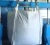 Import PP woven jumbo bag 1 ton plastic FIBC bag from China