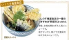 Premium and Healthy japanese noodle udon noodle with Flavorful made in Japan
