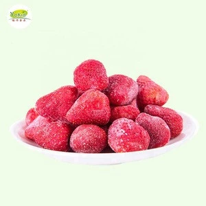 Price For Frozen Strawberry Whole Fruit Supplier