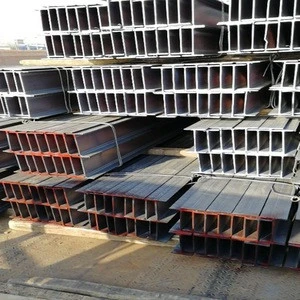 Prime structural steel i beam iron steel h beam bar welded structural h steel