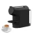 Import Professional Coffee Maker Manufacturer from China